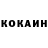 Первитин пудра Kosma Forest