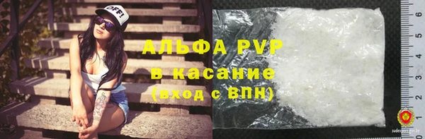 mix Киреевск