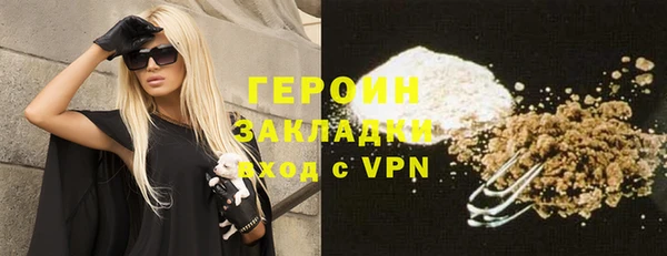 mix Киреевск