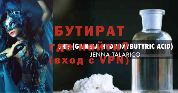гидропоника Киренск