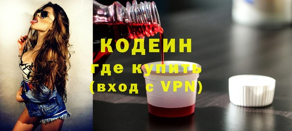 гидропоника Киренск