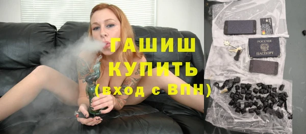 гидропоника Киренск