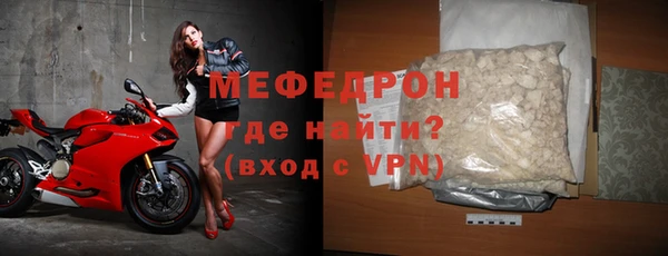 гидропоника Киренск