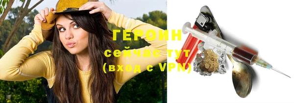 гидропоника Киренск