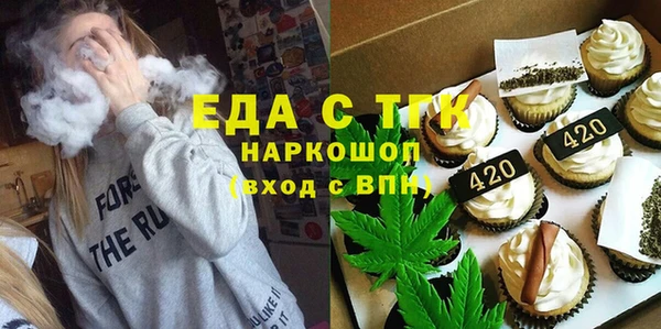 mix Киреевск