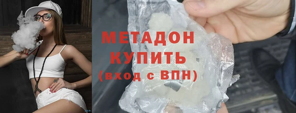 ГАЛЛЮЦИНОГЕННЫЕ ГРИБЫ Кинешма