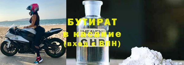 mix Киреевск