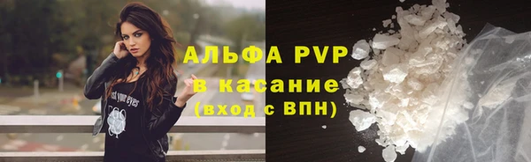 гидропоника Киренск