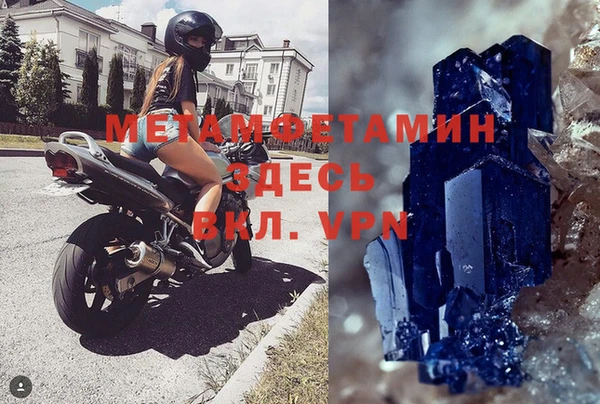 mix Киреевск