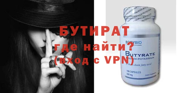 mix Карталы