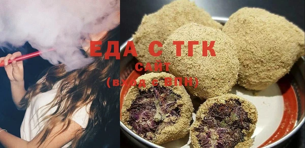 mix Киреевск