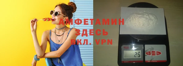 mix Киреевск