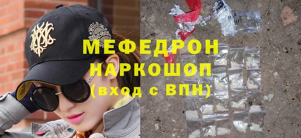 mix Киреевск