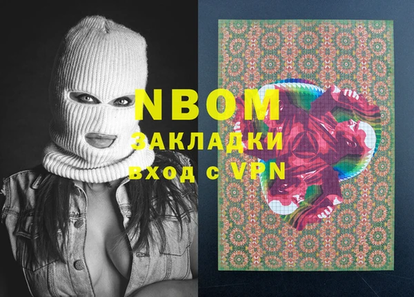 mix Киреевск