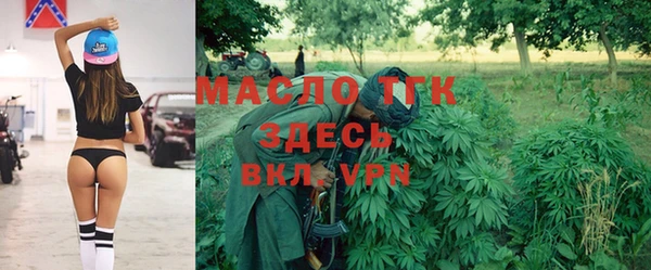 наркотики Карпинск