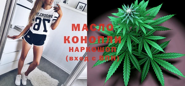 гидропоника Киренск