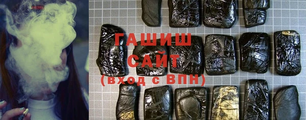гидропоника Киренск