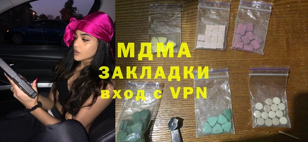 mix Киреевск