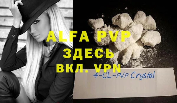 mix Киреевск