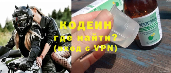 mix Киреевск