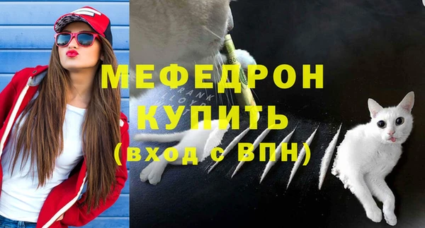 mix Киреевск