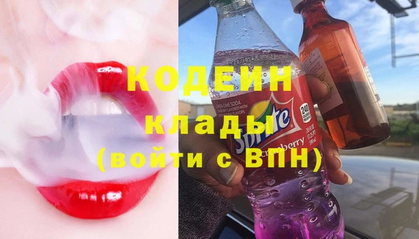 mix Киреевск