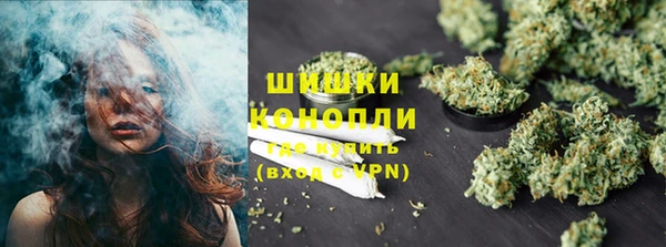 ГАЛЛЮЦИНОГЕННЫЕ ГРИБЫ Кинешма