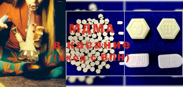 гидропоника Киренск