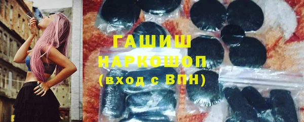 марихуана Касимов