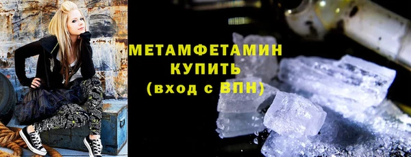 mix Карталы