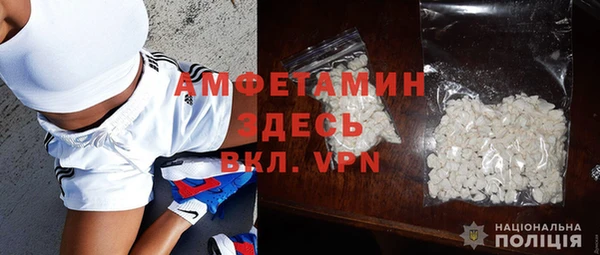 ГАЛЛЮЦИНОГЕННЫЕ ГРИБЫ Кинешма