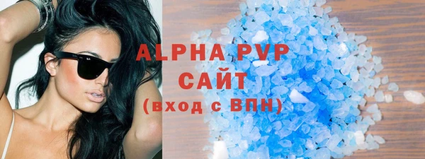 гидропоника Киренск