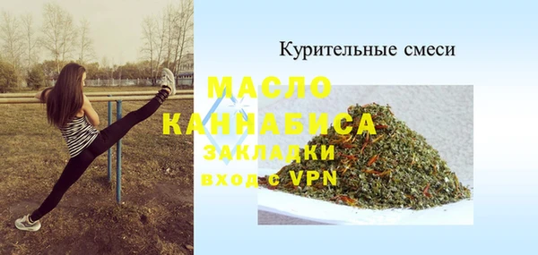 гидропоника Киренск