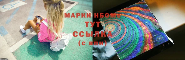 гидропоника Киренск