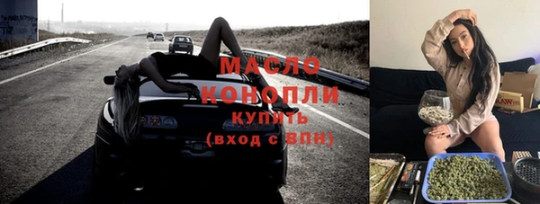 mix Киреевск